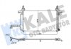 KALE FIAT Радиатор кондиционера Stilo 01- 350575