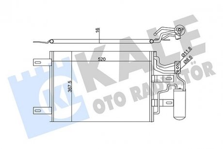 Радиатор кондиционера Opel Meriva - Vauxhall Meriva Mk I Condenser KALE KALE OTO RADYATOR 350655 (фото 1)
