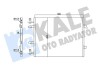 Радиатор кондиционера (560x454x16) Renault Trafic II/Opel Vivaro/Nissan Primasta KALE OTO RADYATOR 350670 (фото 1)