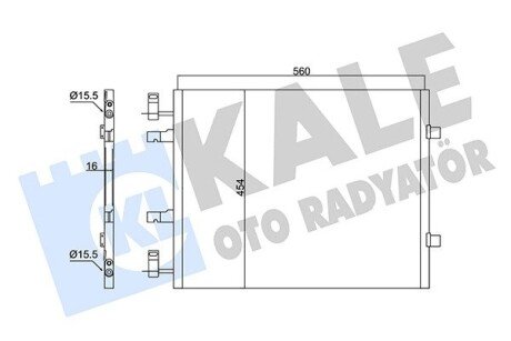 Радиатор кондиционера (560x454x16) Renault Trafic II/Opel Vivaro/Nissan Primasta KALE OTO RADYATOR 350670