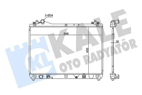 Радиатор охлаждения двигателя (паяный) Suzuki Grand VItara II (05-) 2.0i, 2.4i KALE OTO RADYATOR 350755