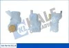 KALE OPEL Расширительный бачок Vectra A 88- KALE OTO RADYATOR 351110 (фото 1)
