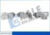KALE CITROEN Масляный радиатор Berlingo,C3 II,C4 II,Grand Picasso,Mitsubishi,Peugeot 207/208/308,Partner 1.6 HDI 08- 351290