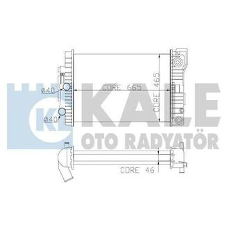 KALE DB Радиатор охлаждения S-Class W140 3.2 91- KALE OTO RADYATOR 351500 (фото 1)