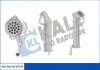 Радиатор EGR Ford Transit (351785) KALE OTO RADYATOR 351785