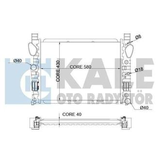 KALE DB Радиатор охлаждения S-Class W220 3.2/6.0 99- KALE OTO RADYATOR 351800 (фото 1)