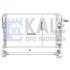 Теплообмінник KALE OTO RADYATOR 351900 (фото 1)