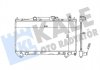 KALE TOYOTA Радиатор охлаждения Avensis 1.6/1.8 97- 351965