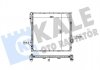 KALE BMW Радиатор охлаждения X5 E53 3.0d/3.0i/4.4 00- 351980