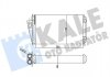 KALE FIAT Радиатор отопления Alfa Romeo 145/146/155 92- 352030