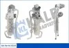 Радіатор EGR KALE OTO RADYATOR 352195 (фото 1)