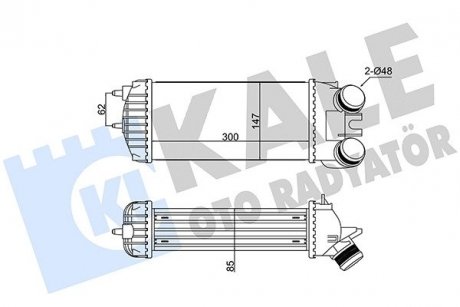 Радиатор интеркулера KALE OTO RADYATOR 352310