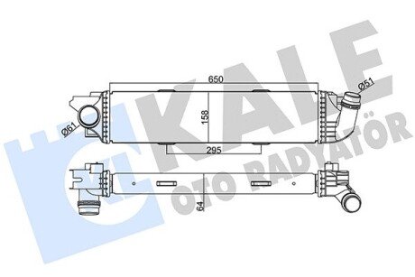 Радіатор інтеркулера KALE OTO RADYATOR 352480