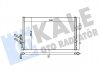 KALE BMW Радиатор кондиционера с осушителем X3 F25,X4 F26 12- 352610