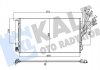 Радиатор кондиционера Hyundai IX35, Kia Carens IV, Sportage (353105) KALE OTO RA