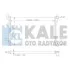 Радіатор, 1.4-2.0i/FSI (650x410x26) KALE OTO RADYATOR 353300 (фото 1)