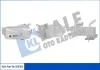 KALE BMW Масляный радиатор 1 E81/87,3 E90,X1 E84 353305