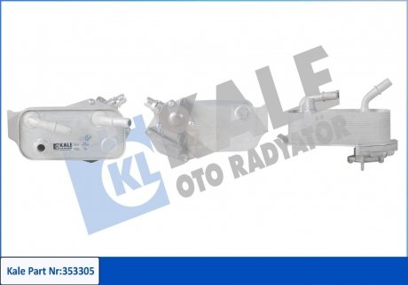 KALE BMW Масляный радиатор 1 E81/87,3 E90,X1 E84 KALE OTO RADYATOR 353305 (фото 1)
