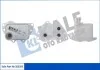 KALE OPEL Масляный радиатор Astra J,Corsa D,Meriva 10- 353395