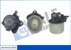 KALE FIAT Вентилятор салона Doblo,Fiorino,Punto,Citroen Nemo,Opel Corsa D,Peugeot Bipper 08- 353470