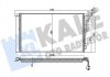 Радиатор кондиционера Hyundai Elentra (AD) (15-) (354025) KALE OTO RADYATOR