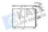 KALE DB Радиатор кондиционера E-Class W124 93- 354060