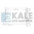 KALE VW Радиатор охлаждения T5 1.9 TDI 03- 354100
