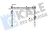 KALE BMW Радиатор охлаждения 5 F10 523/528/530i,7 F01 3.0 354235