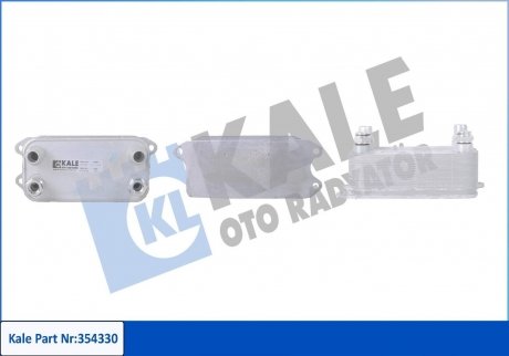 KALE DB Масляный радиатор W204/212,SLK 10- KALE OTO RADYATOR 354330 (фото 1)