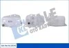 KALE BMW Масляный радиатор 1 E87,3 E46/90,5 E60,X3 E83 2.0d 354345