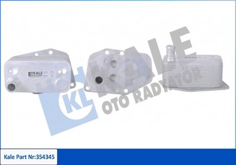 KALE BMW Масляный радиатор 1 E87,3 E46/90,5 E60,X3 E83 2.0d KALE OTO RADYATOR 354345 (фото 1)