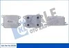 Радиатор масляный Audi A1, A3, A4, Q2, Q3, Seat Alhambra, Ateca (354360) KALE OT