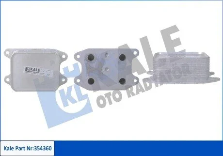 Радиатор масляный Audi A1, A3, A4, Q2, Q3, Seat Alhambra, Ateca KALE OT KALE OTO RADYATOR 354360