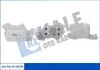 KALE VW Масляный радиатор Audi A4/5/6,Q5/7,Touareg 07- 354390
