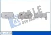 KALE BMW Масляный радиатор E39,7 E38 535/750 96- 354415