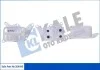 KALE CITROEN Масляный радиатор C4 Grand Picasso,C5 Aircross,C5 III,DS3/4/5,Peugeot 207/208/308/508/5008 1.6 KALE OTO RADYATOR 354490 (фото 1)