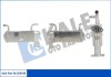 Радіатор EGR Volkswagen Amarok, Crafter (354540) KALE OTO RADYATOR
