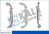KALE FIAT Радиатор EGR Doblo 1.9JTD 01- KALE OTO RADYATOR 354555 (фото 1)