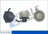 Электровентилятор отопителя Citroen C-Crosser , C4 Aircross, Mitsubishi Asx (354810) KALE OTO RADYATOR
