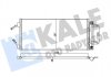 KALE OPEL Радиатор кондиционера Astra K 15- 354885