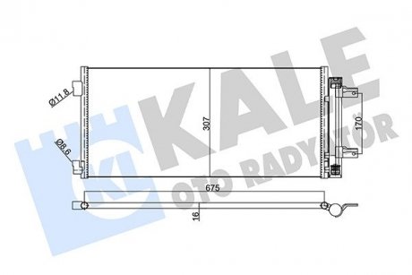 KALE OPEL Радиатор кондиционера Astra K 15- KALE OTO RADYATOR 354885 (фото 1)