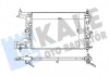 KALE OPEL Радиатор охлаждения Astra J 1.3/1.7CDTi 09- 354985