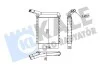 Радиатор отопителя Toyota Auris, Avensis, Corolla, Prius, Rav 4 Iii 355115