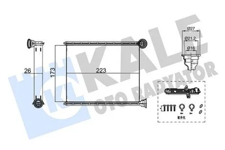 Радиатор отопителя Peugeot 508 (11-) ver. Valeo KALE OTO RADYATOR 355220