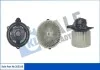 Электровентилятор отопителя Hyundai I30, Kia CeeD, Pro CeeD (355310) KALE OTO RA