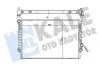 Радиатор охлаждения Audi A3, Tt, Seat Ateca, Leon, Skoda Kodiaq (355515) KALE OT