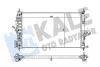 KALE OPEL Радиатор охлаждения Insignia 1.6/2.0CDTi 08- KALE OTO RADYATOR 355645 (фото 1)