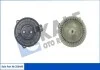 Электровентилятор отопителя Toyota Avensis, Corolla (356440) KALE OTO RADYATOR