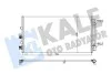 Радиатор кондиционера Ford Focus IV (357280) KALE OTO RADYATOR