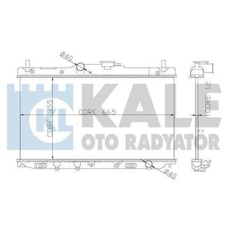 KALE HONDA Радиатор охлаждения Accord IV,V,Rover 600 1.9/2.2 90- KALE OTO RADYATOR 357700 (фото 1)